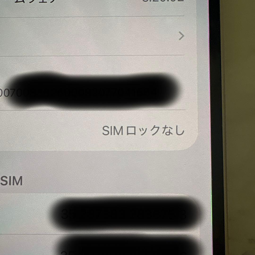 Apple iPhone 13 本体 ピンク　付属品なし