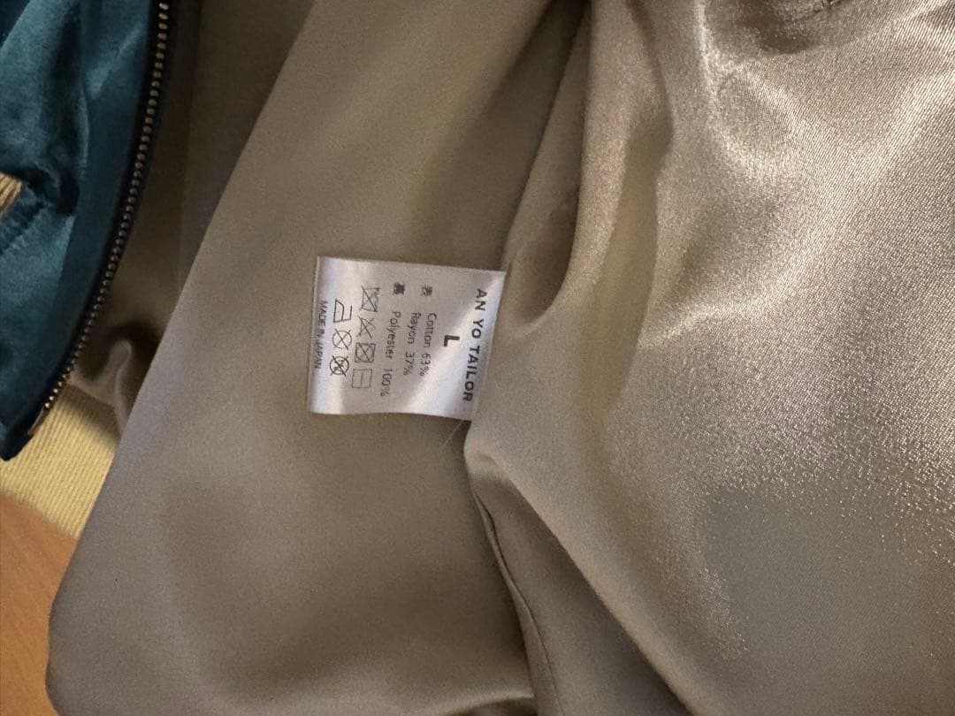 H*3様 AN YO TAILOR スカジャン vibeca 阪急限定　サイズL