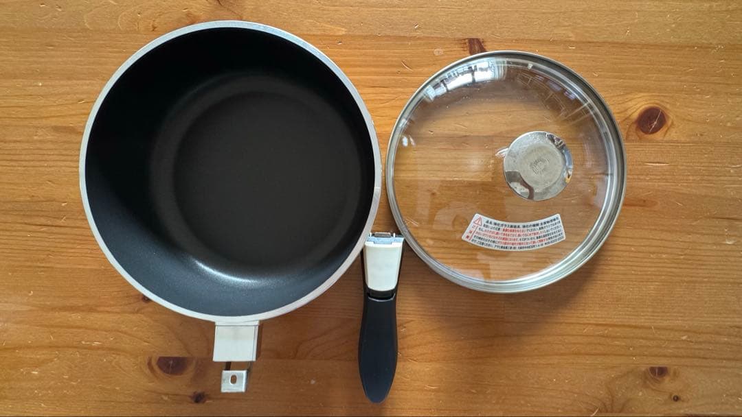 アサヒ軽金属 オールパン 5点セット（22cm・26cm・蓋付き）まとめ売り