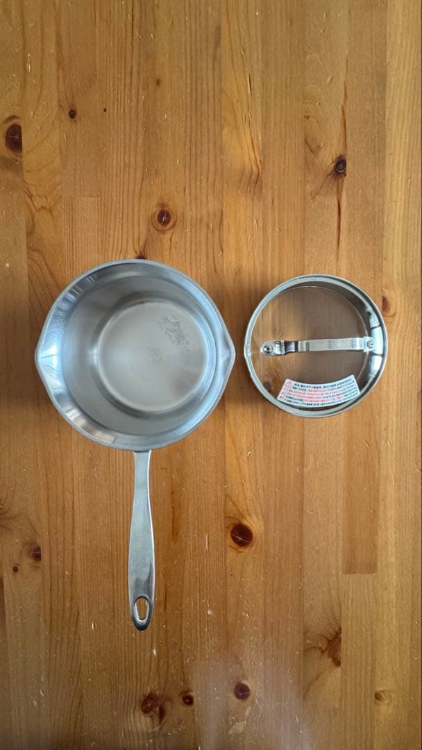 アサヒ軽金属 オールパン 5点セット（22cm・26cm・蓋付き）まとめ売り