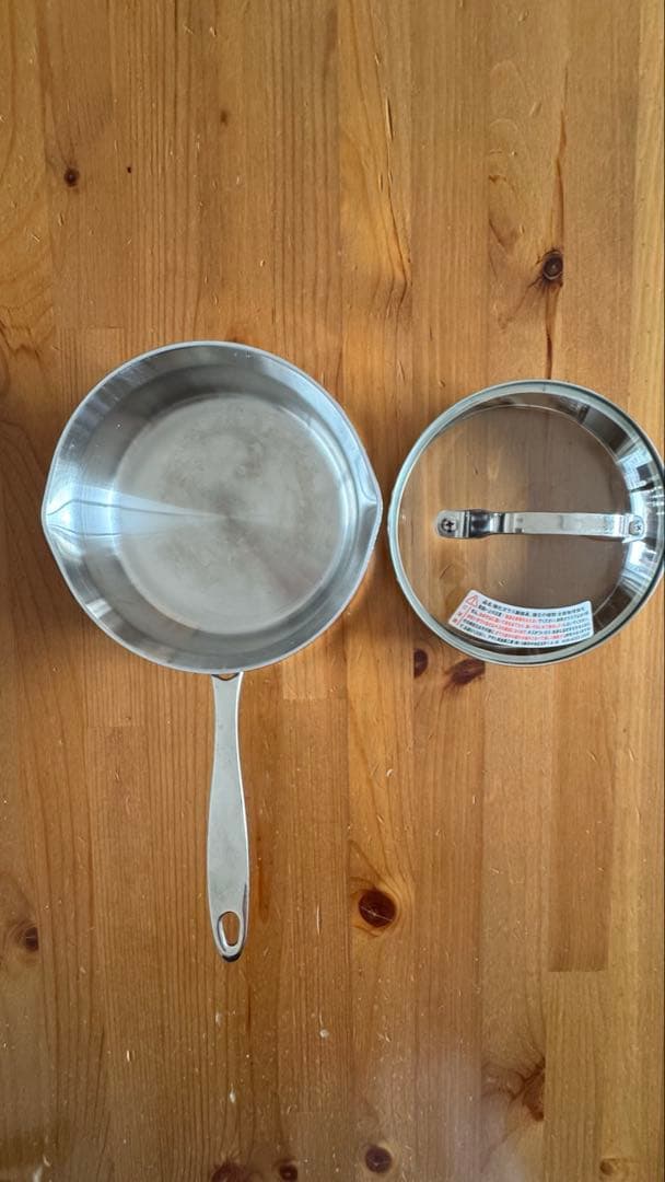 アサヒ軽金属 オールパン 5点セット（22cm・26cm・蓋付き）まとめ売り