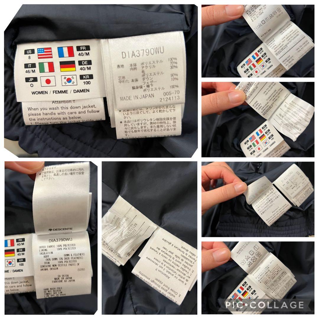 高級 デサントオルテライン 水沢ダウン ANCHORネイビー ダウンジャケット