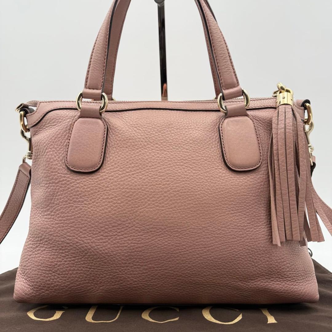 グッチ　ソーホー　インターロッキング　2way ハンドバッグ　ショルダーバッグ