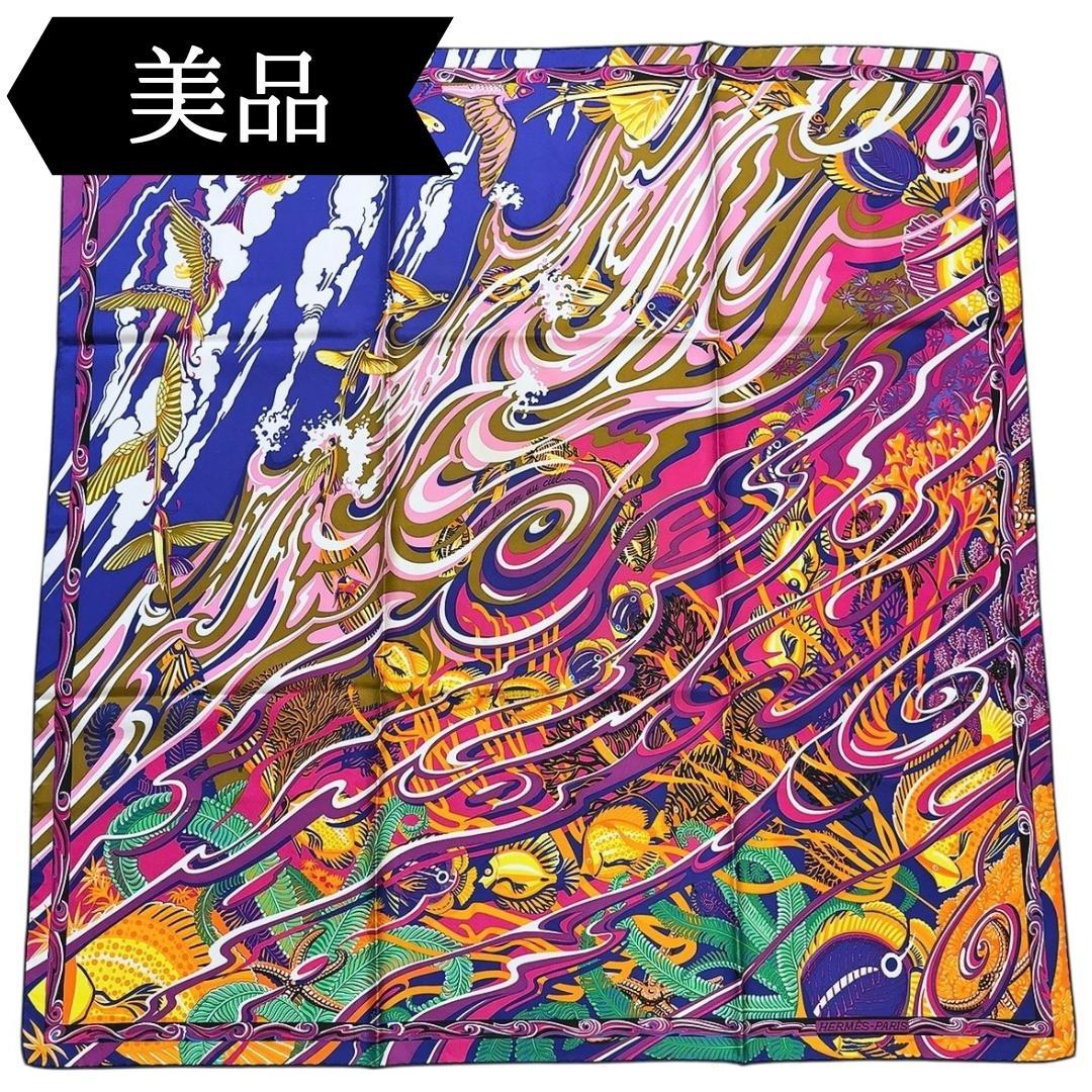 ◇エルメス◇カレ90/シルク/海と空の狭間/De la Mer au Ciel