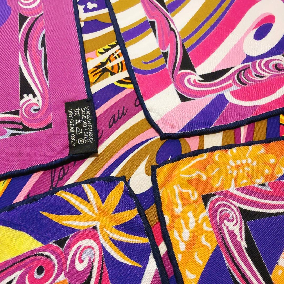 ◇エルメス◇カレ90/シルク/海と空の狭間/De la Mer au Ciel