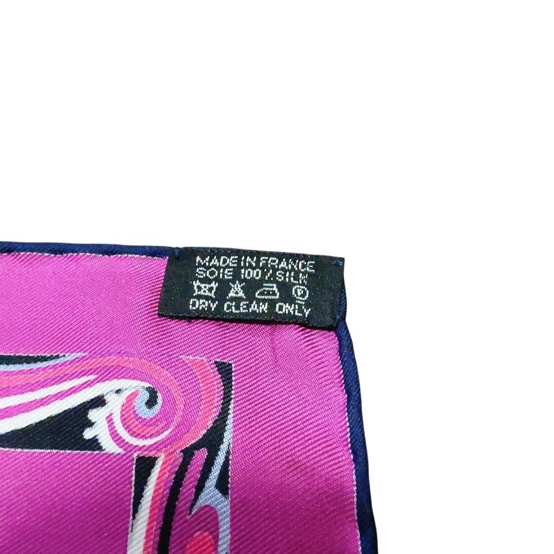 ◇エルメス◇カレ90/シルク/海と空の狭間/De la Mer au Ciel