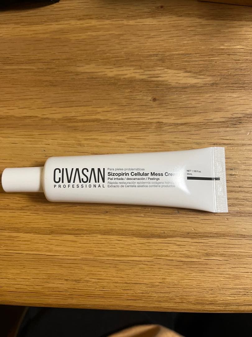 CIVASAN メスクリーム　35ml