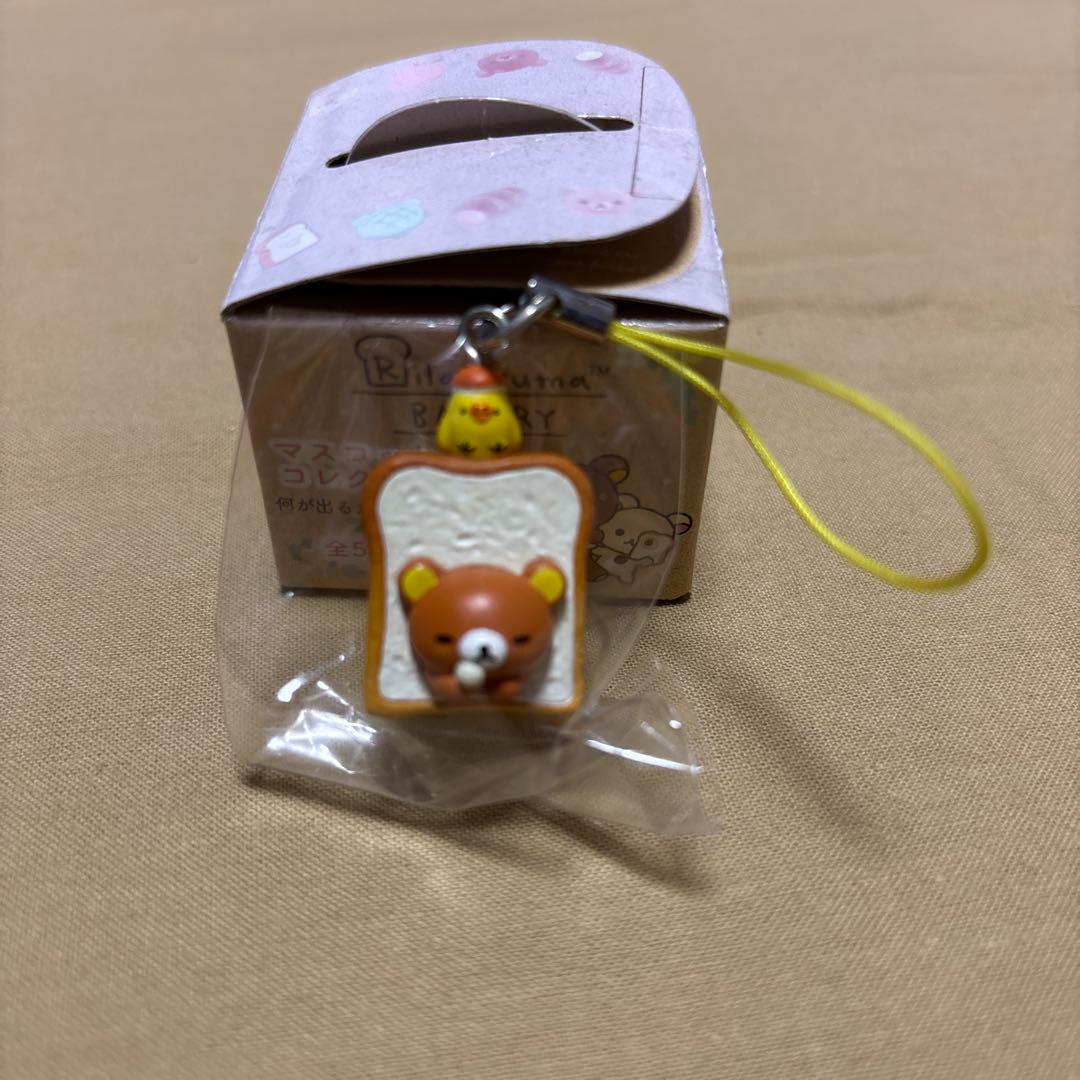 サンエックス　リラックマペーカリーマスコットコレクション