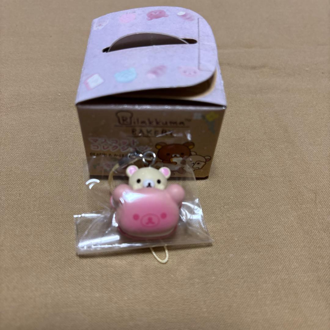 サンエックス　リラックマペーカリーマスコットコレクション