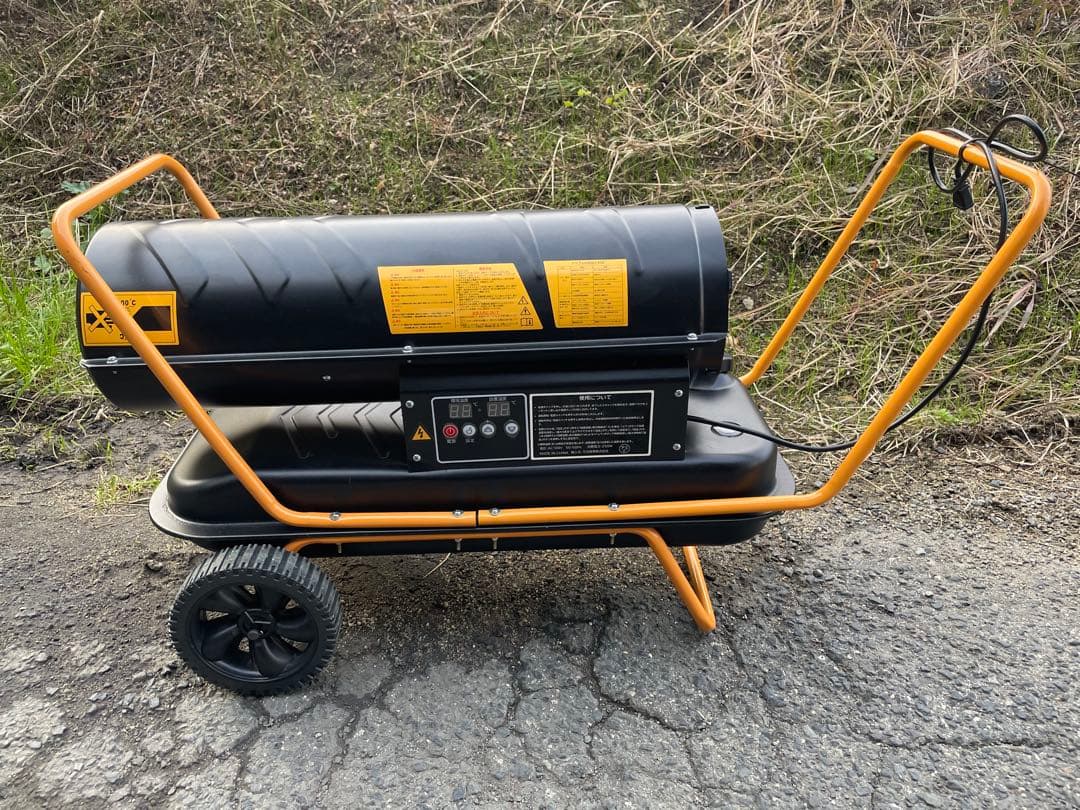 ジェットヒーター　スポットヒーター　ジャンク品