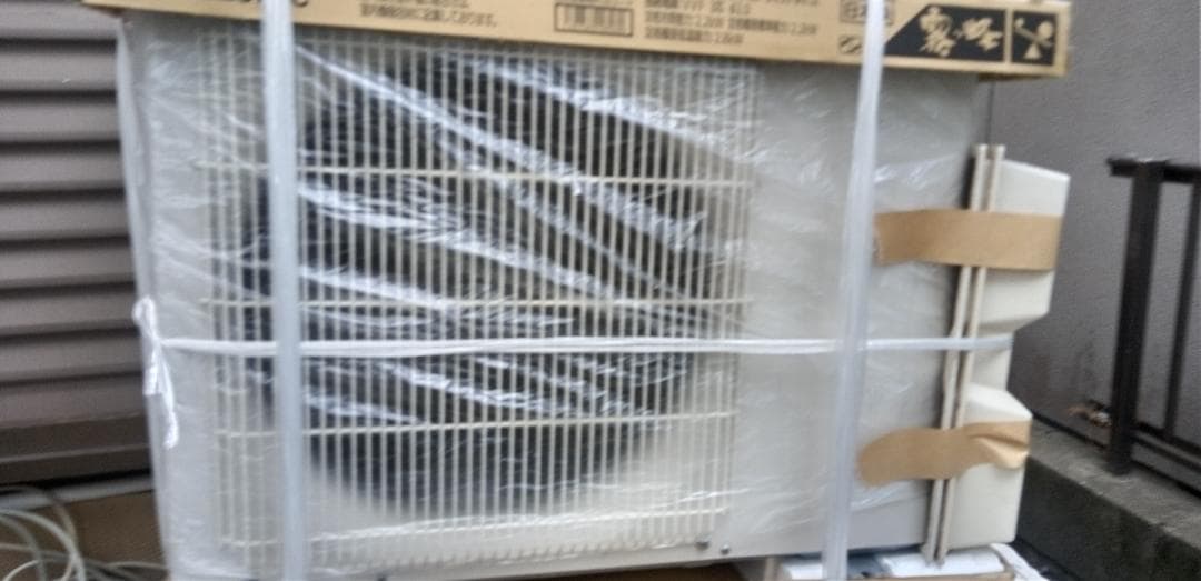 三菱エアコン　霧ヶ峰　MSZ-GV2218-w　(室内機)