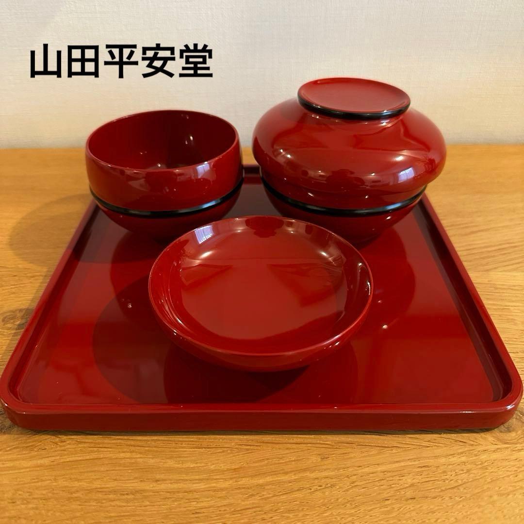 山田平安堂　祝椀揃い