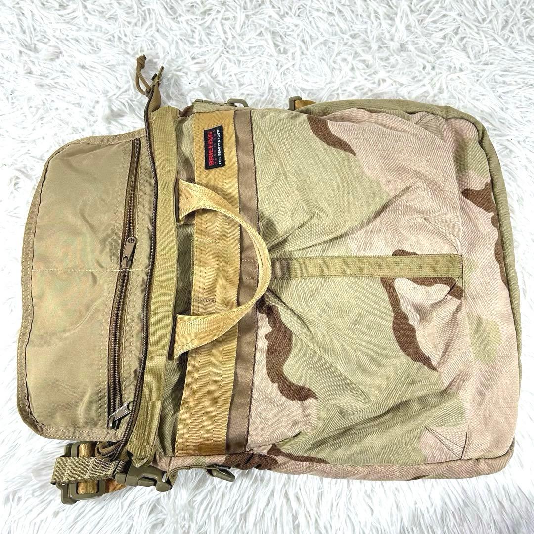 別注✨ブリーフィング×アローズ 2way ヘルメットバッグ デザートカモ USA