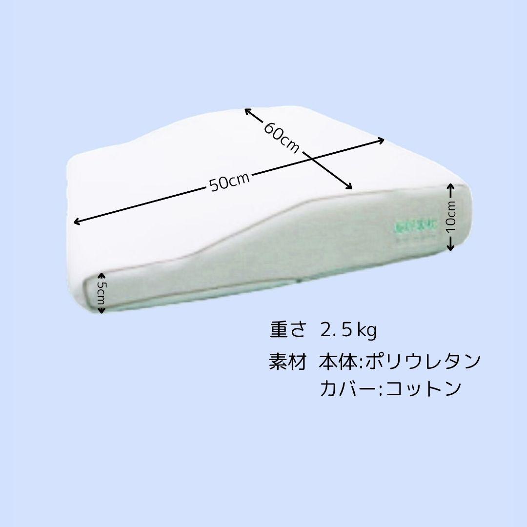 ✨新品未使用　脳呼吸枕 未開封　正規品　ミヤノヒーリングラボ