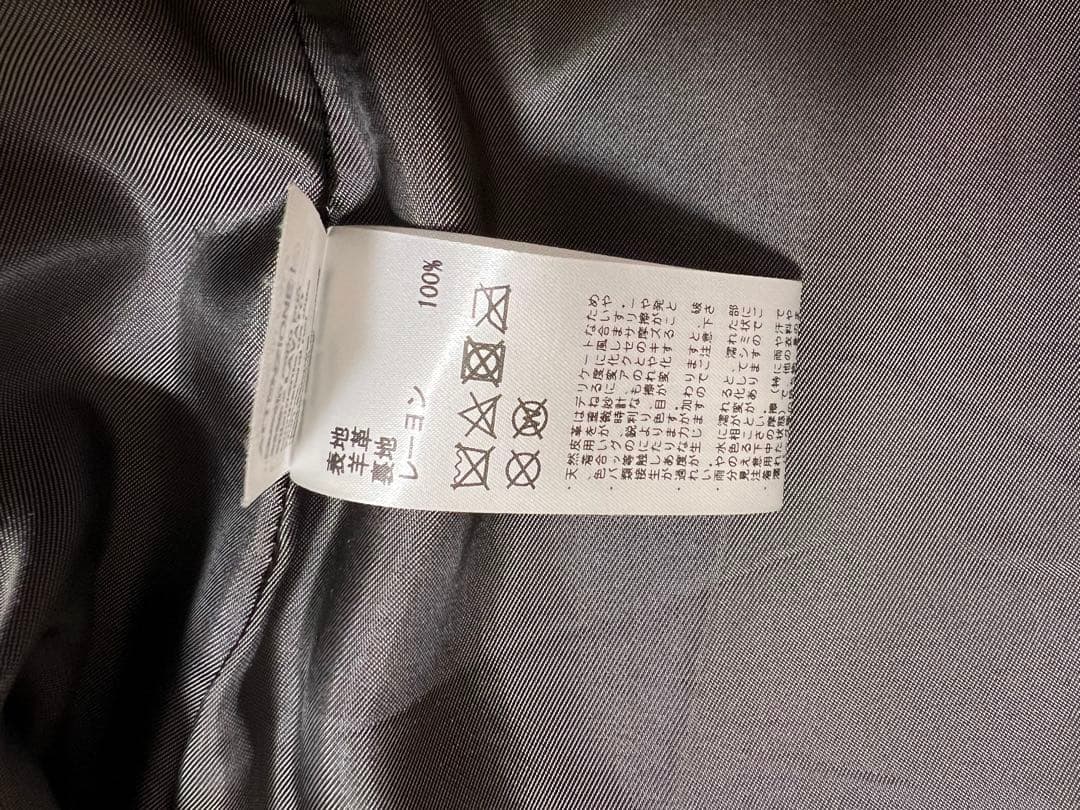 【使用期間1ヶ月未満の美品】BEAMS シープスキン ライダースジャケット Ⅱ