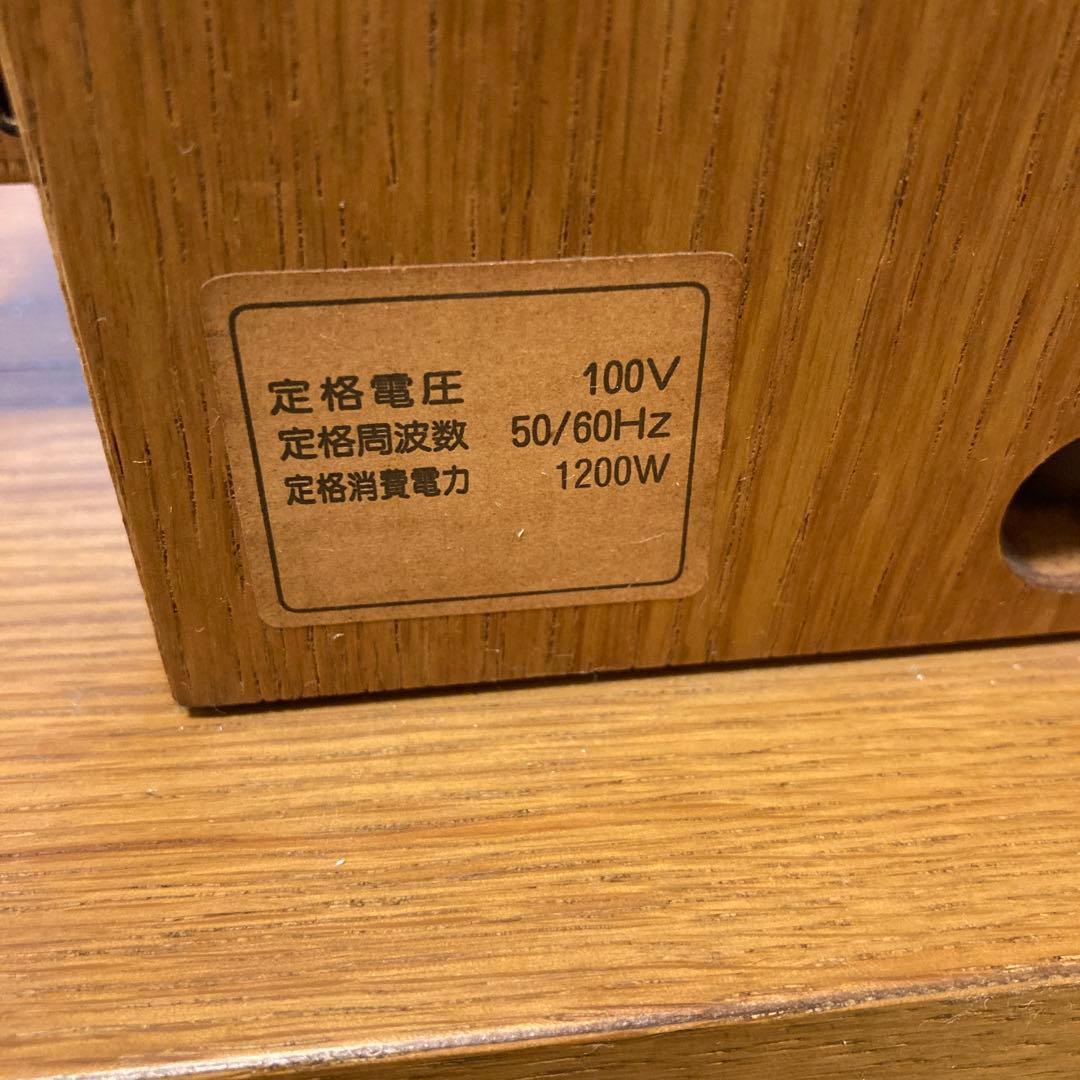 マルニ　鏡　ミラー　姿見