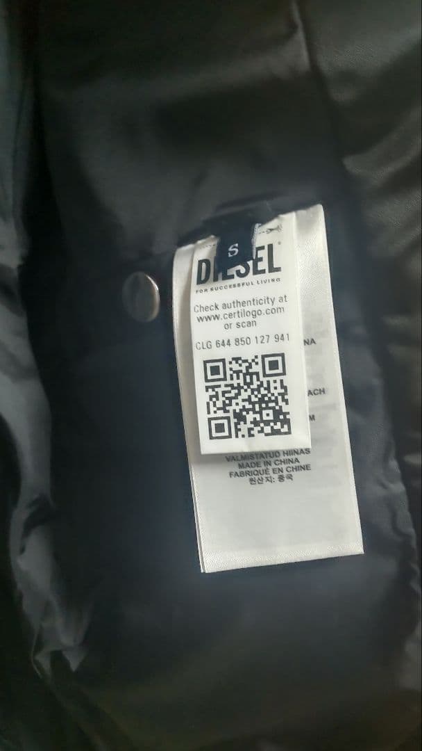 DIESEL　レザージャケット（使用感なし） サイズS