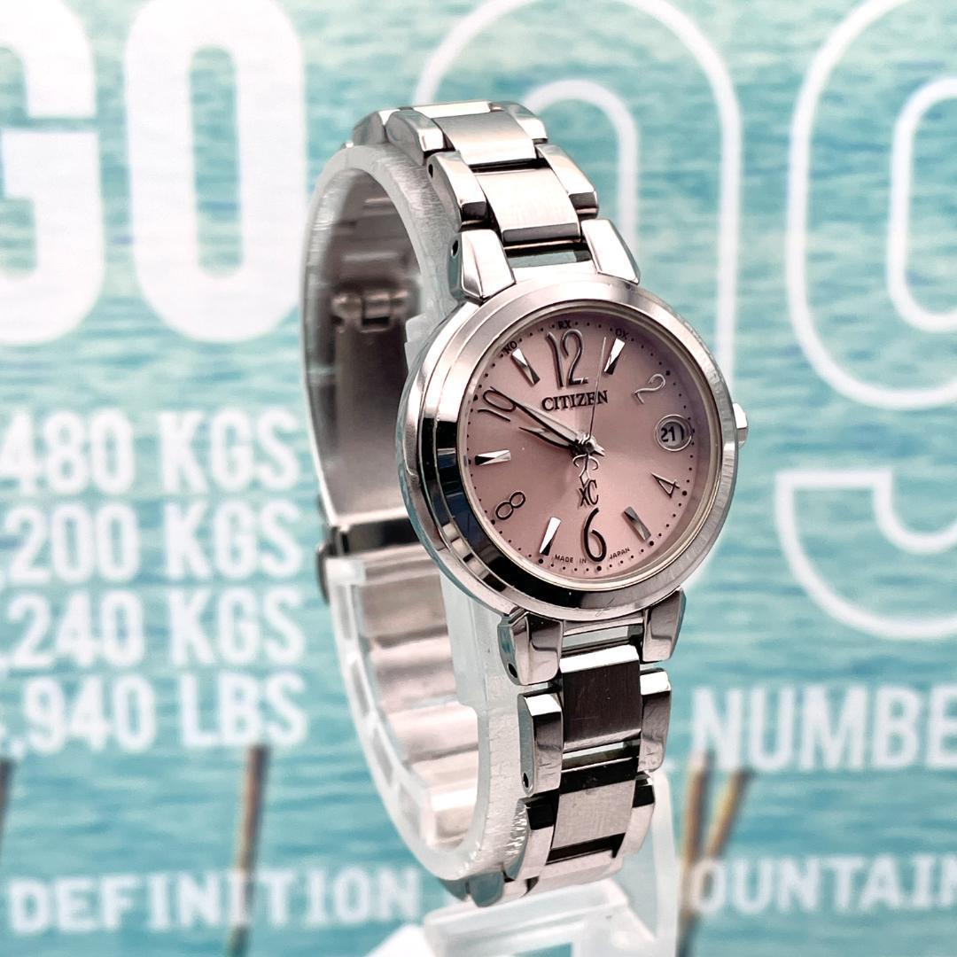 シチズン クロスシー デイト ピンク文字盤 シルバー レディース腕時計 アナログ
