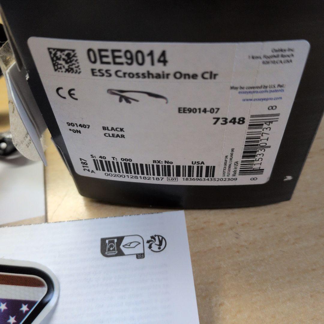 お買得‼️ESS クロスヘア 、度付きインサート、クロスボウフレームセット‼️