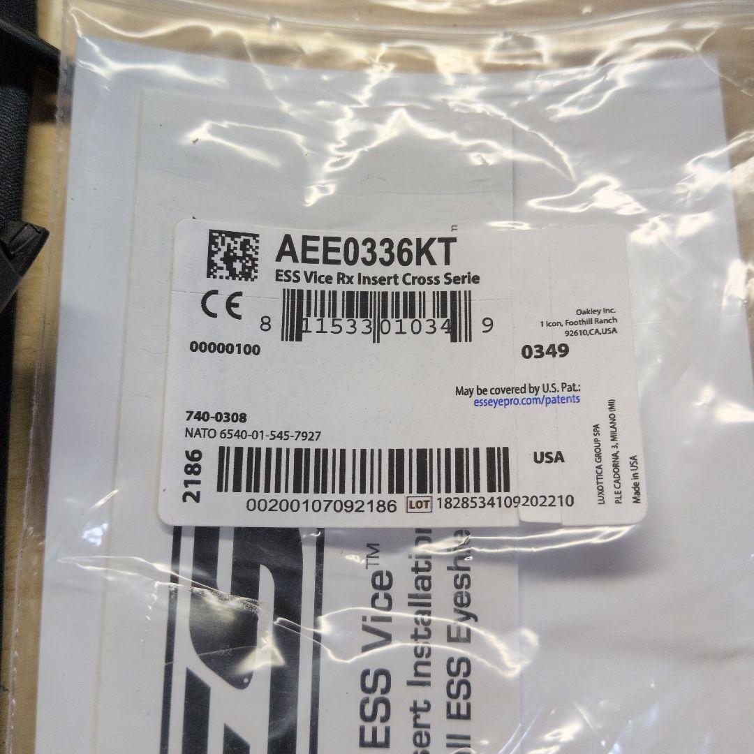 お買得‼️ESS クロスヘア 、度付きインサート、クロスボウフレームセット‼️