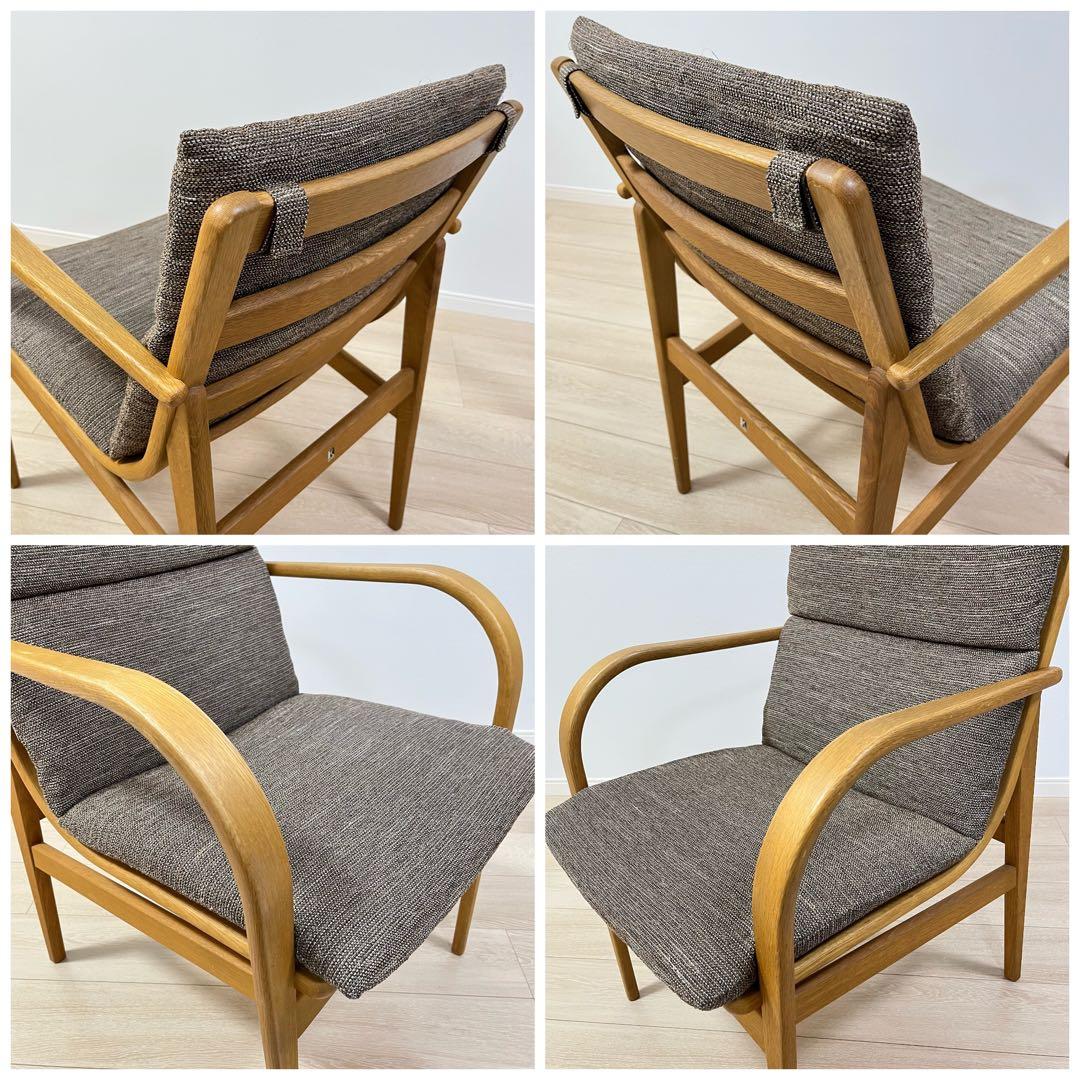 (つ12)飛騨産業 エルチェア Lチェア L-Chair SD260AN