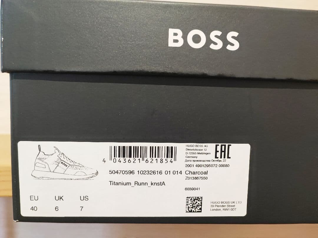 BOSS REPREVE(R)アッパー ニット スニーカー サイズ　　40