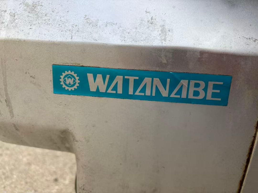 渡辺　スーパーデラックス　スライサーWSD-2P&3P