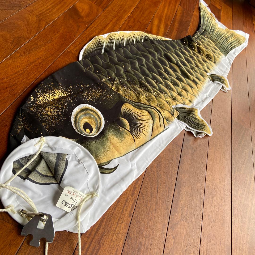 鯉のぼり　ポリエステルちりめん　1.5mセット