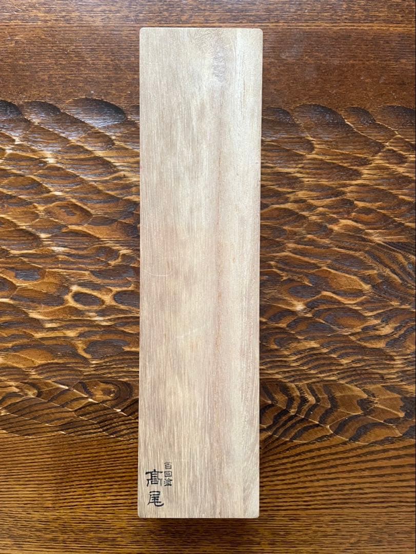 輪島塗　百回塗　ペア箸