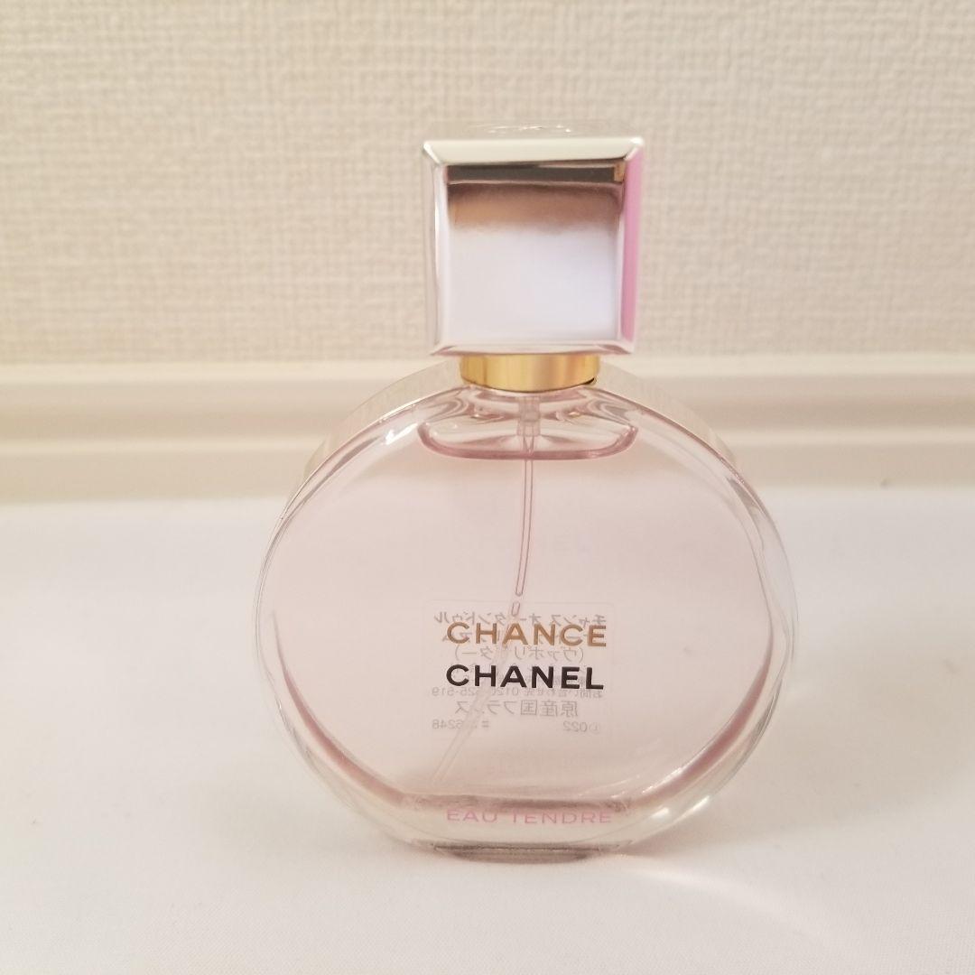 CHANEL チャンス オー タンドゥル デュオ コフレ　ヘアミスト パルファム