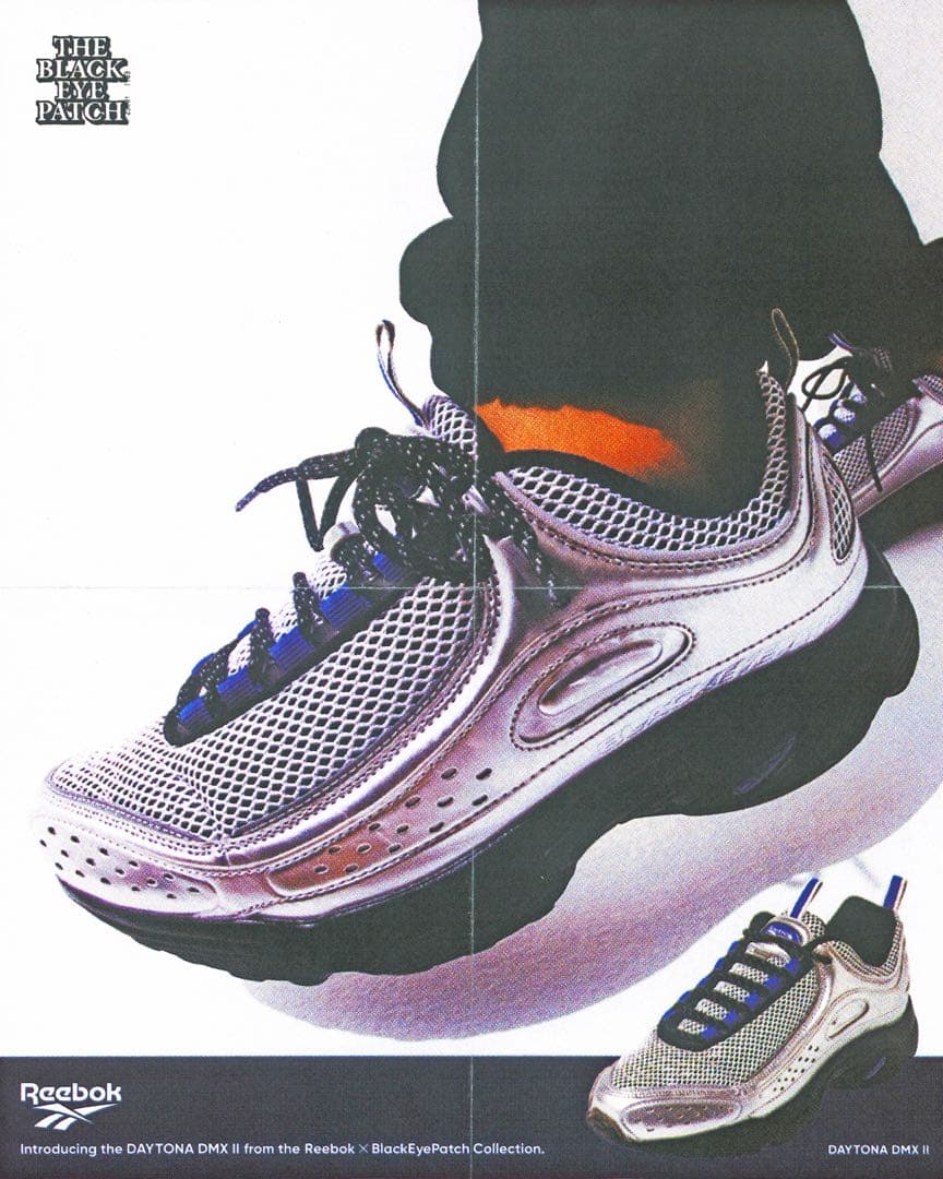 Reebok×reebok DAYTONA DMX II