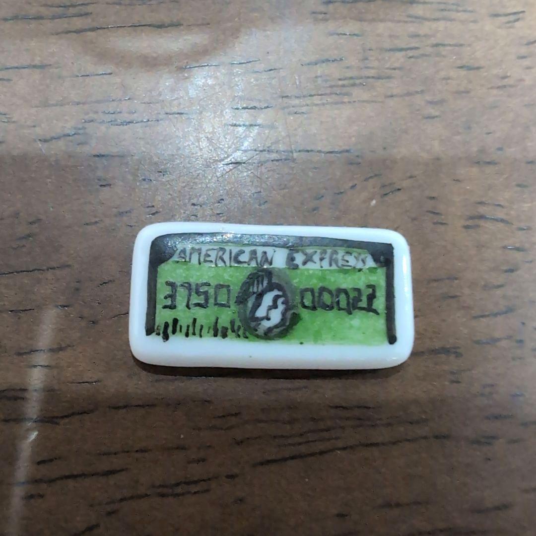 リモージュBOX 【バッグ&カード】