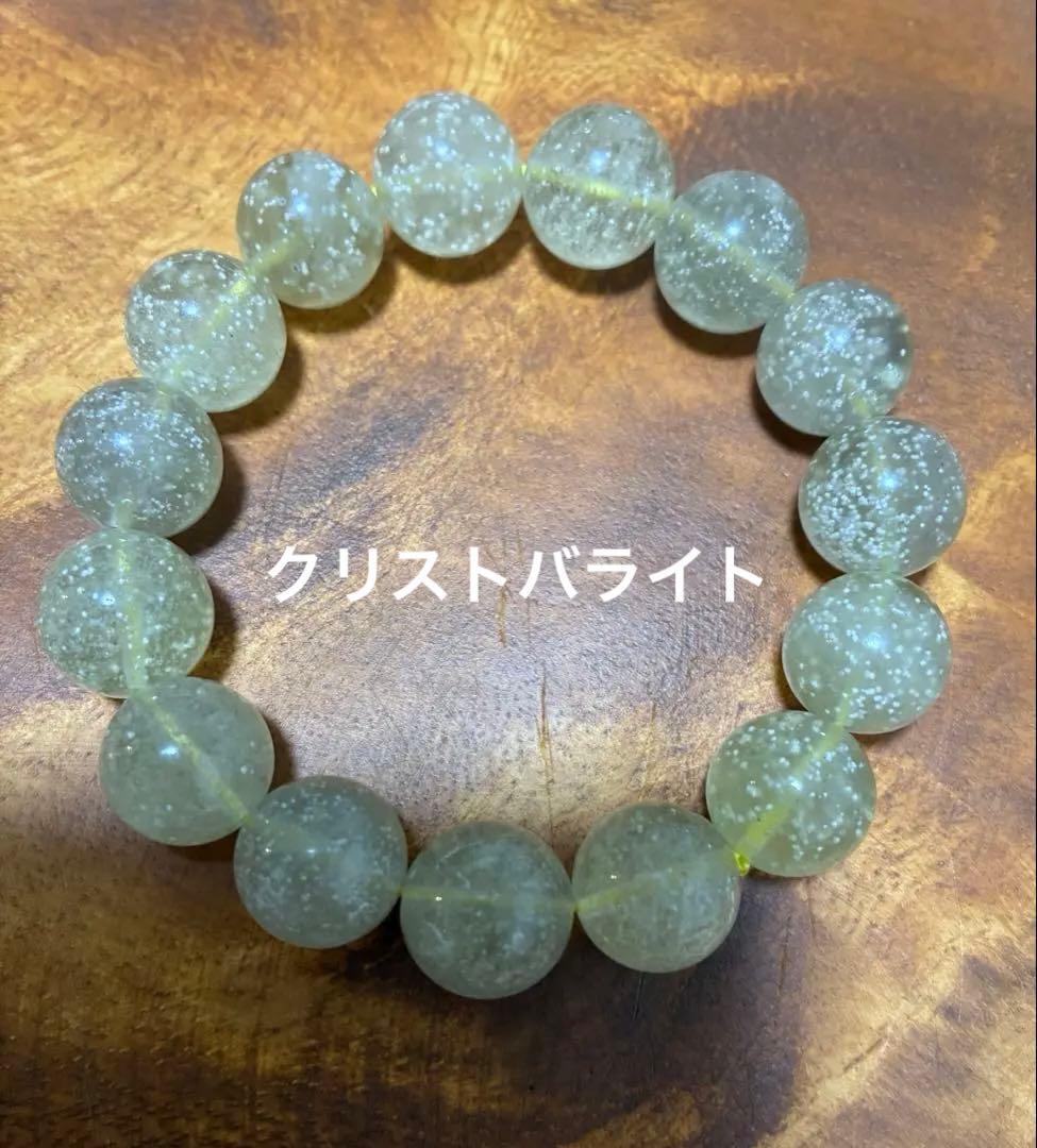 高品質リビアングラス 14mm クリストバライト入り8枚目参照