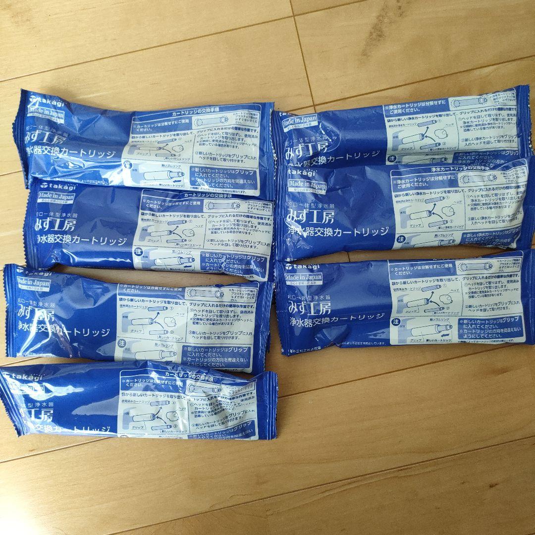 純正品　タカギ　カートリッジ　JC0032UG