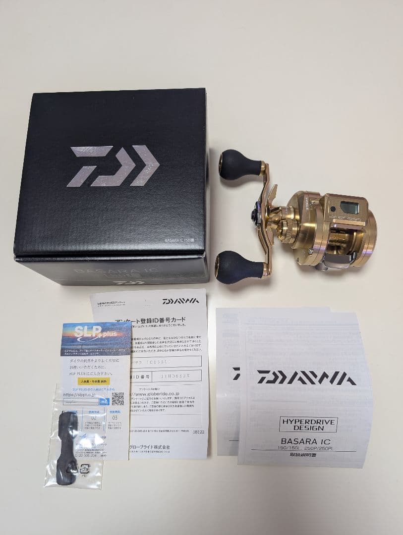 m*3様 バサラic　BASARA IC 150 L