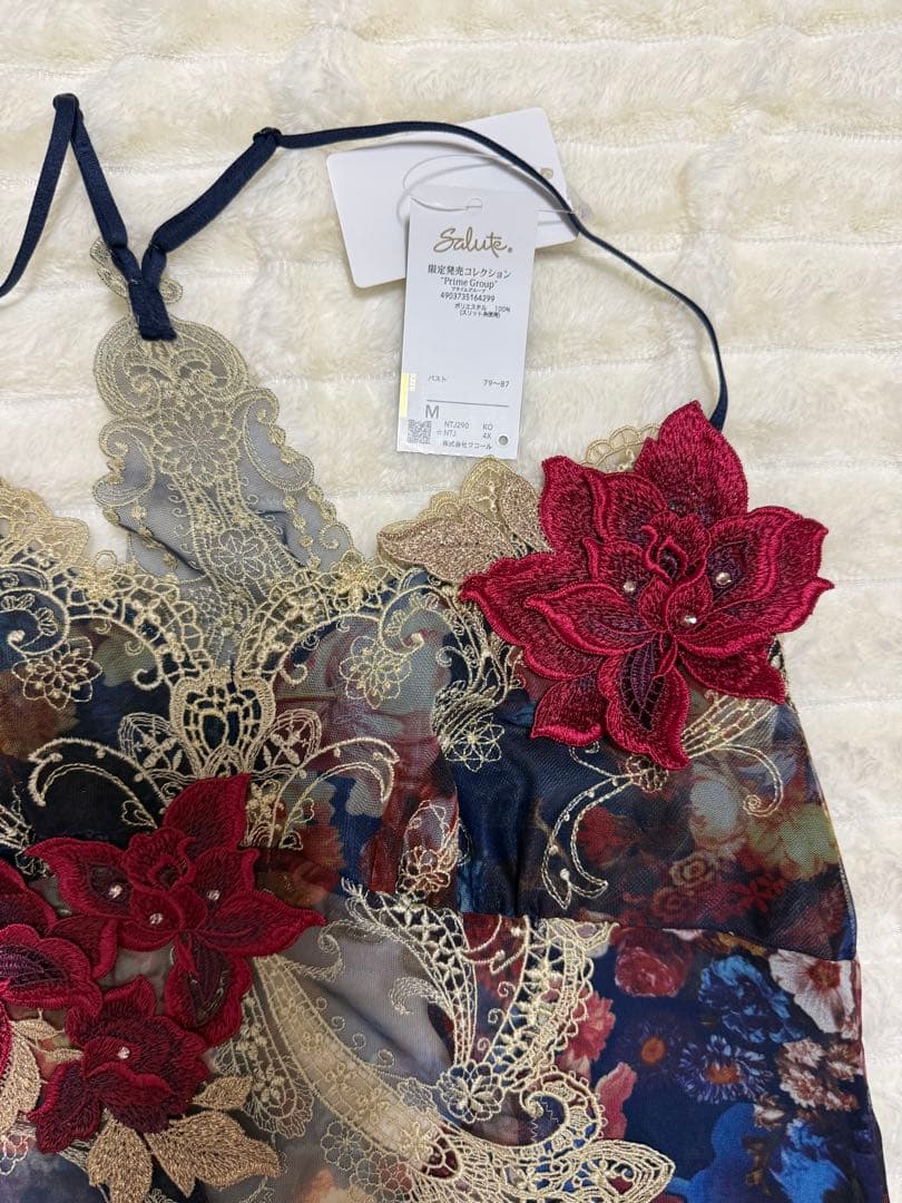 salute サルート 90g KO M