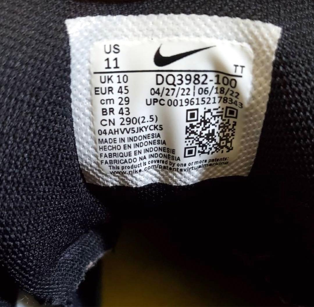 ナイキ エアマックス95 エッセンシャル DQ3982-100