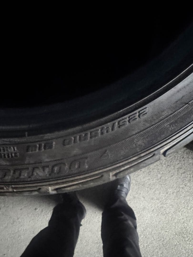 ダンロップ　ディレッツア　225/45r18