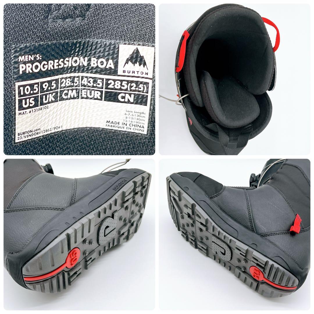 バートン スノーボードブーツ 28.5cm ブラック ボアシステム boa