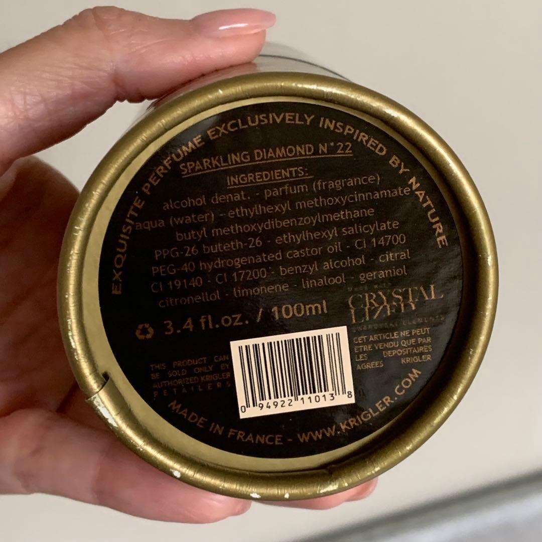 KRIGLER クリグラー スパークリングダイヤモンド No.22