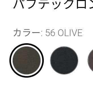 ユニクロ　パフテックロングコート　リラックスフィット　オリーブ　Sサイズ