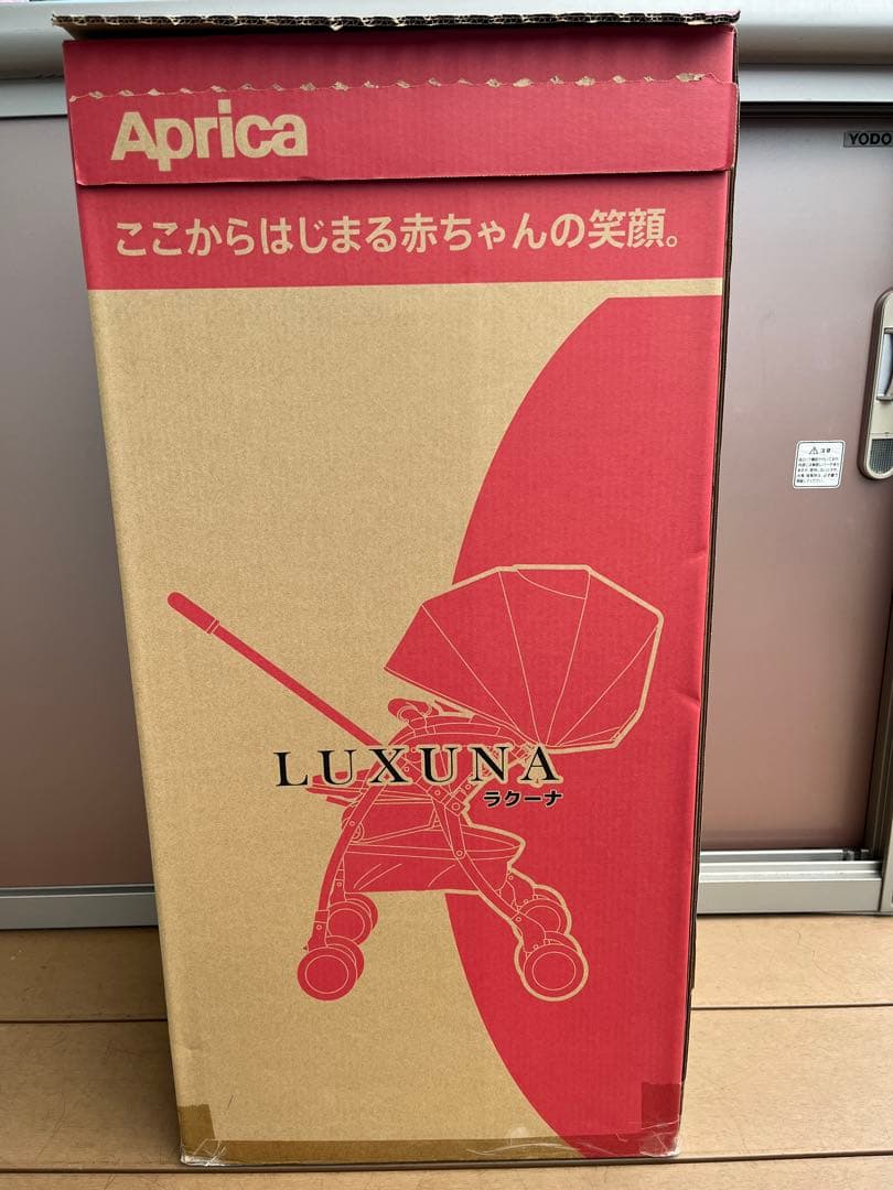 アップリカ ベビーカー ラクーナエアー コンパクト軽量4輪両対面A形 ベビザらス