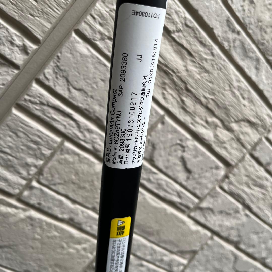 アップリカ ベビーカー ラクーナエアー コンパクト軽量4輪両対面A形 ベビザらス