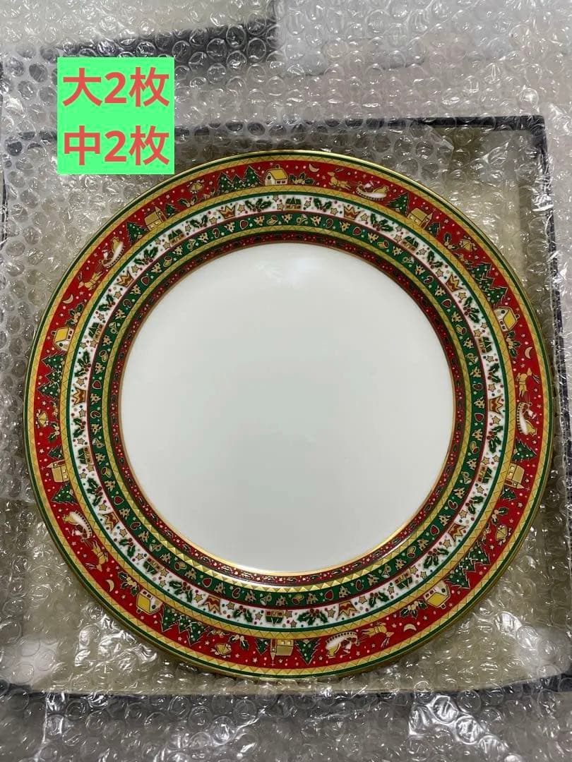 芦田淳 （大中2枚ずつ）ジュンアシダ クリスマス 皿 プレート ホリデー