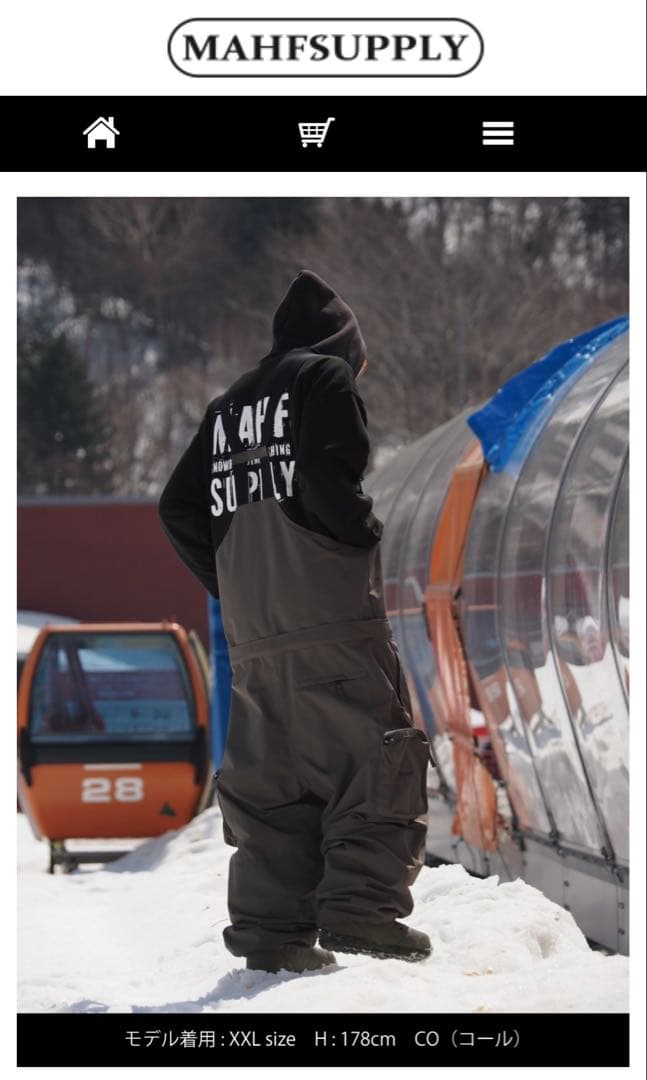 【新品】MAHF ビブパン ペイズリー柄 XL