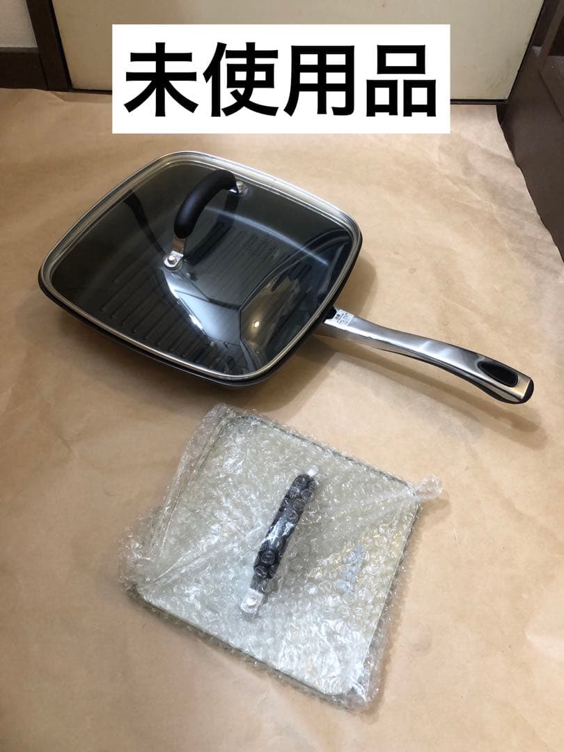 未使用　Meyer マイヤー　パーフェクト グリルパン ガラス蓋付き