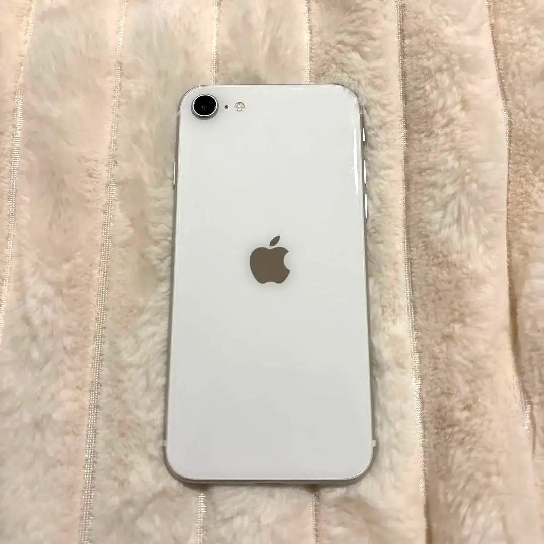 ⭐️美品⭐️Apple iPhone SE （第2世代）64GB ホワイト