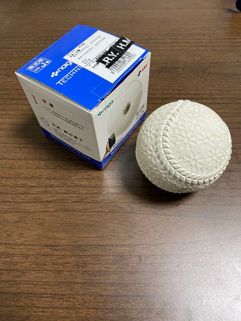 SSK テクニカルピッチ　J球