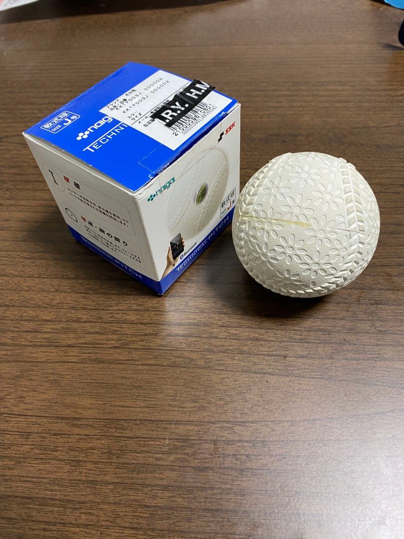 SSK テクニカルピッチ　J球