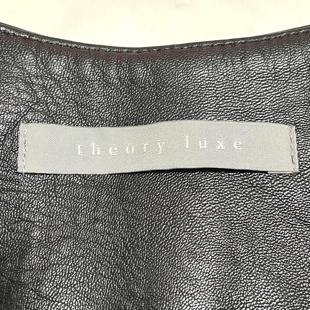 美品♪最高級 羊革 セオリーリュクス ノーカラー レザージャケット 黒 40